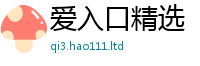 新澳门天天免费精准大全谜语所2025新奥天天开好彩新奥彩免费版